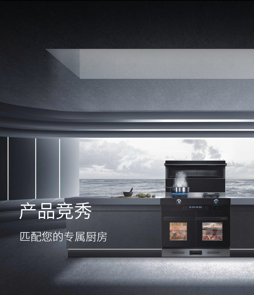 手机产品-绍兴市xk在线注册股份有限公司