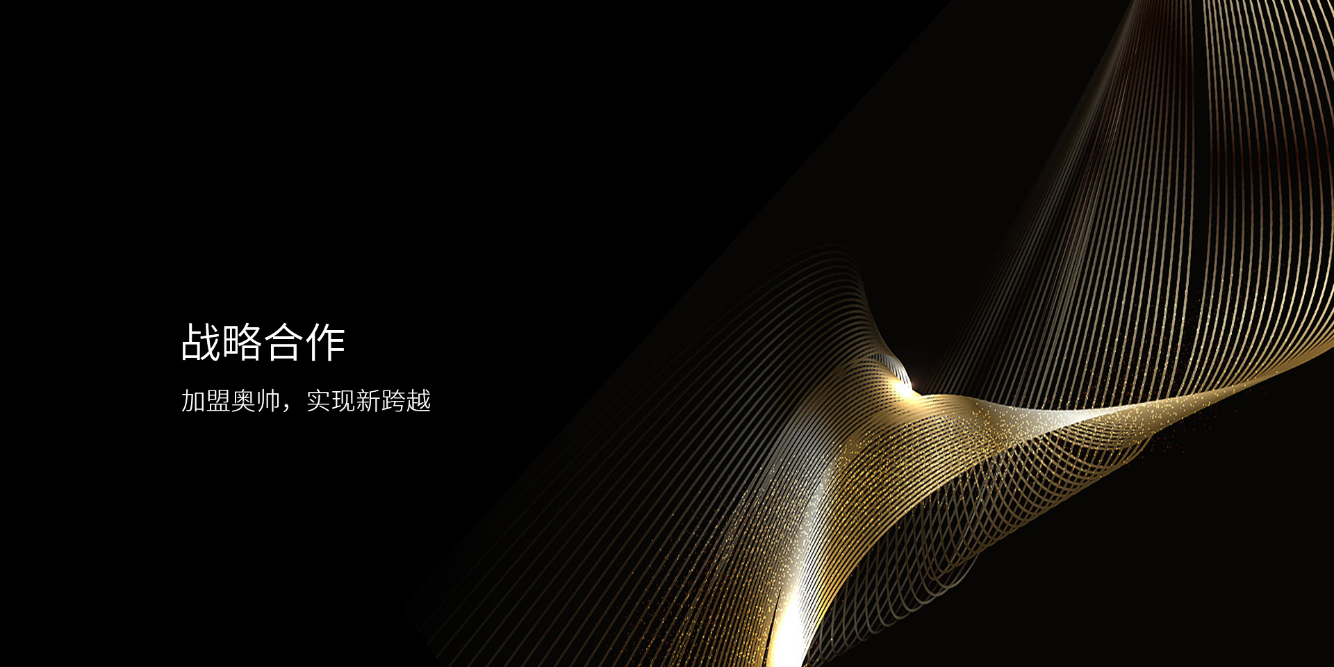 -绍兴市xk在线注册股份有限公司