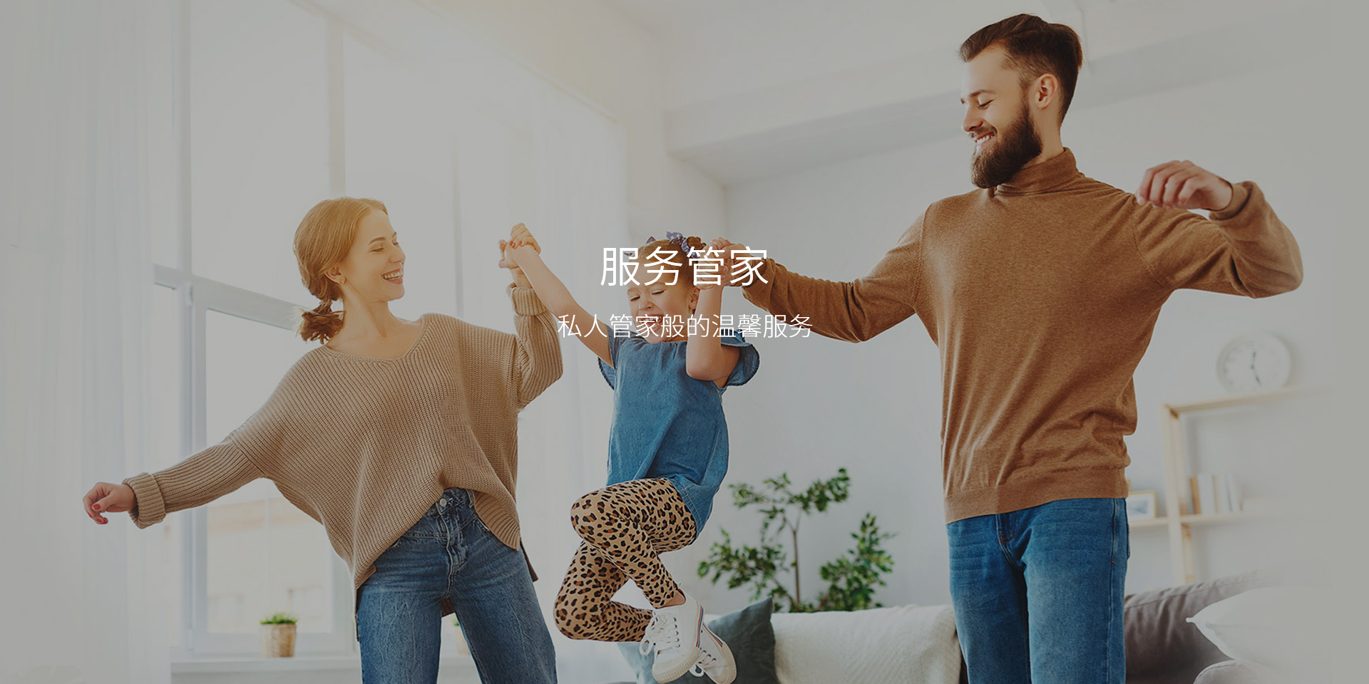 -绍兴市xk在线注册股份有限公司